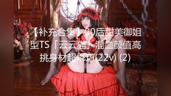 海J社区淫乱大神《灌醉美女邻居》__请吃饭灌醉美女邻居姐妹花内射她的极品妹妹