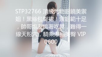 OnlyFan 啤酒加咖啡 (2)