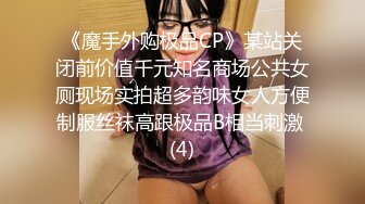 【新片速遞】麻豆传媒 MKYHS-005《催情民宿》刺激诱惑母女双飞 韩棠 苏语棠