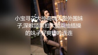  很美的小少妇露脸给小哥口交大鸡巴 听狼友指挥一路向下舔蛋蛋舔菊花爽坏大哥了 后入爆草骚臀舔逼舌吻草嘴