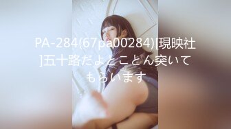 【新片速遞】  Onlyfans 很久没有做爱喜欢像小狗一样被干的人妻❤️吴梦梦