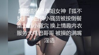 云上会所酒吧正面拍摄系列 47