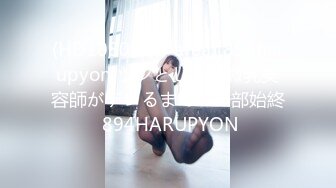 FSOG-057-古风清纯少女-不见星空