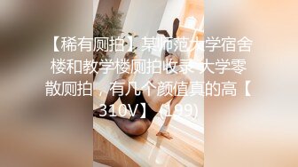 GM吃瓜 梁山古茗门店 男女当众口爆事件，高清视频流出！