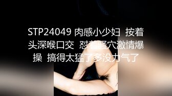 NO5 我内射了我的日语口语老师的!