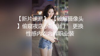 在厨房玩后入式最后射在她的胸脯上