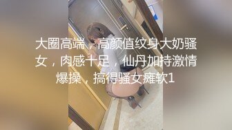 老公出差不放心漂亮媳妇一个,人在家,偷偷装了个监控监视他媳妇