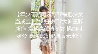 9/7最新 清秀小姐姐风情真是迷人心动搞到手尽情碰撞享受VIP1196