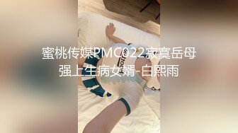 【新片速遞】 骚母狗小女友 穿着情趣女仆装吃鸡啪啪 被无套猛怼 骚叫不停