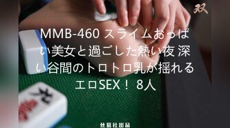 黑妹进军国内公主行业 小哥为国争光 提屌爆操黑珍珠 黑白配的视觉感超级刺激！