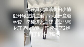 推特新晋级，极品骨感型萝莉福利姬【饭崽yiyege】露脸不雅自拍，油笔手指紫薇，阴毛还挺多的 (1)