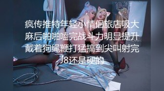 小偷被抓,为了不被警察带走,无奈献身于保安 下集