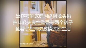 大街上这女的什么情况