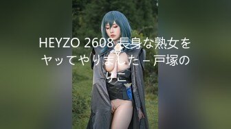 EMX-031 斑斑 被主人的肉棒塞满小穴 蜜桃影像传媒