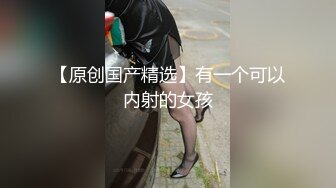 《台湾情侣泄密》16万追踪的正妹被玩坏掉 (2)