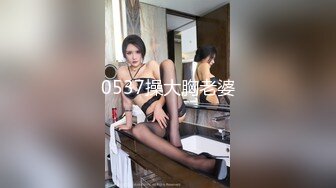 桃桃蜜汁苗条骚女自慰啪啪两女双飞