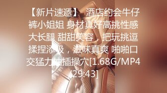 约到黑衣包臀女神小姐姐，脱掉衣服后也是黑色情趣内衣