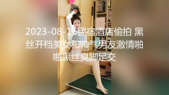 STP31015 颜值爆表~【偷走一头猪】洗澡直播 女神首上道具，只被三个男人开发过的嫩穴，敞开了看 VIP0600