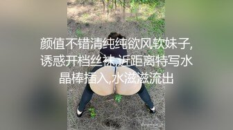 杏吧小宇5 - 3000约操97年女主播，妹子骑乘特别认真