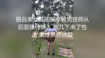 两00后少年开苞