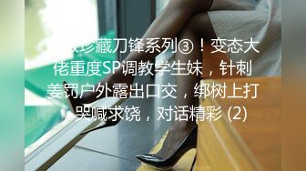 11/27最新 极品长卷发御姐道具自慰女上位骑插道具自玩打桩VIP1196