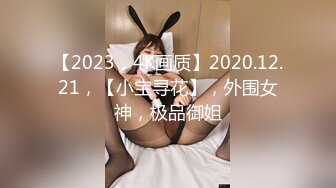 ♈ 眼镜娘高颜嫩妹♈紧急企划〖奶糖〗初恋般的感觉 R18私定 三点粉，超极品身材 极品嫩穴又粉又嫩又紧