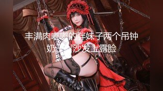 【新速片遞】美女3P 身材不错 大奶子 白虎鲍鱼 被无套输出 射满满一肚皮 