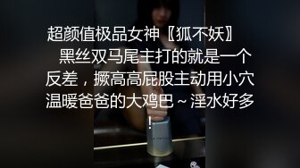 国产熟女篇系列10  又白又肥的陈阿姨找个小伙在家偷情 这车太难推小伙都要操不动了