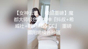 【新片速遞】 ✨韩国富二代包养白净母狗萝莉「little_le_nni」BDSM后庭开发日记 束缚鞭打虐阴虐肛滴蜡【第二弹】[4.11GB/MP4/1:35:26]