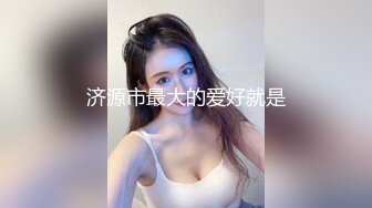 无水印1/28 黑丝伪娘射啦你怕啥戴了口罩爸爸我紧不紧没插过瘾VIP1196