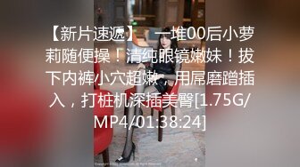 邪E的父_亲老刘__看女儿和同学同时“睡熟”尽情纵享丝滑 爽翻天！ (2)