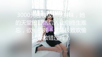 【自录】肉感少妇【极品白兔】揉搓肥阴唇，掰逼爽自慰，4月直播合集【17V】 (8)