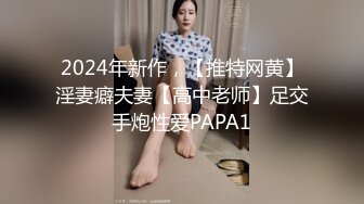 骚货老婆发浪主动提要与单男玩耍