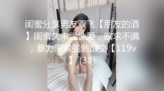 “再插深一点，对着我的子宫好受精啊”嘤嘤嗲音，各种淫语，推特极品嫩逼女神【淘淘】定制，各种道具紫薇放尿，撸点超高[3330M_MP4_01_44_24_RF]