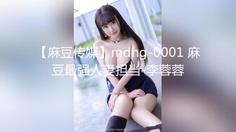  2024-09-25 星空传媒XKG-235用大屌挽回将要结婚的女友