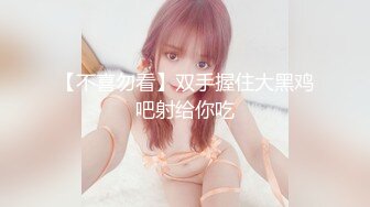 Onlyfans #网红 眼镜女仆装私人骚秘书的服务