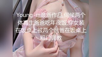 情趣装小姐姐【美东的靓女私信】