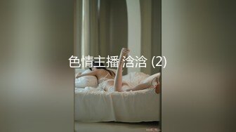 原PR社极品爆乳女神『云宝宝』秘书的诱惑看着A片忍不住自己拿着仙女棒自慰