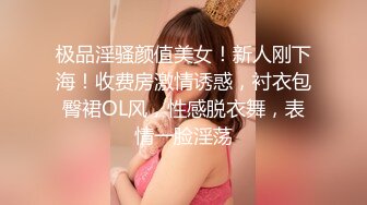 精品绝美尤物性感妖娆身姿 徐安安 性感格子裙与镂空毛衣 丰腴姿态御姐气息妩媚动人