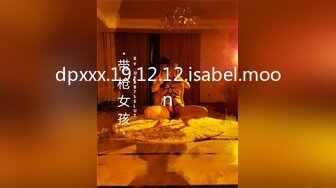 【JD002】我的精东约炮经历.新人女神梦瑶强势降临 #梦瑶