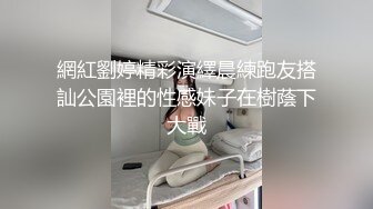 偷情绿帽熟女