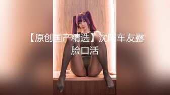 跟老婆爱爱3