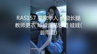 国产坦克主播 丰乳肥臀波乳浪【53V】 (21)