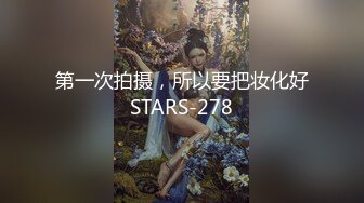 新人下海红唇美女！外表甜美骚的很！开档黑丝翘美臀，假屌骑坐抽插，自摸骚穴，振动棒抽插