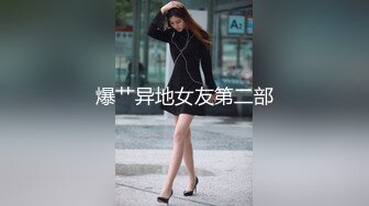 精致的成人治愈馆 两位美女的双重款待 朝比奈菜菜子