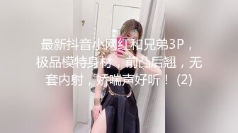 我操自已老婆，约单男