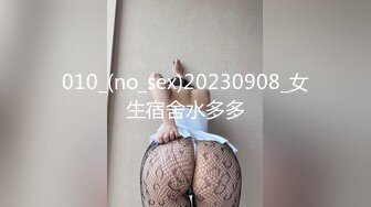 眼镜哥酒店3000元约炮非常清纯的漂亮学妹皮肤好奶子也大