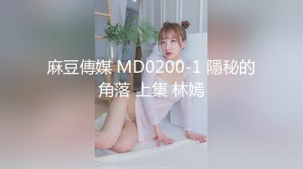 RR-002.性感人妻勾引小叔.麻豆传媒映画x肉肉传媒