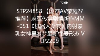 娘胎里就很骚的小女人，全程露脸大秀直播啪啪性爱，口交大鸡巴让大哥舔逼，多体位草小穴，叫的好骚精彩刺激