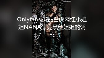 精东影业JDKY001见色起意继子迷奸后妈【MP4/302MB】